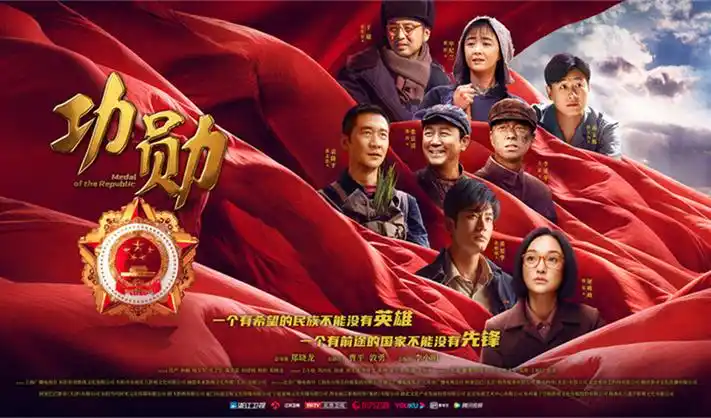 咒术回战 动漫奇幻热血