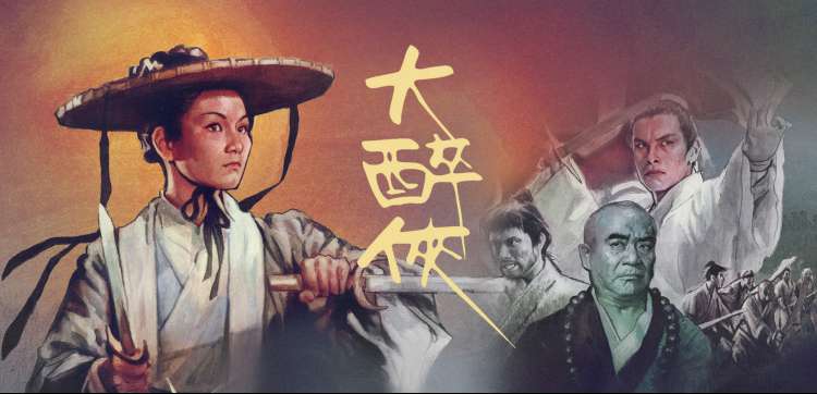 奔跑吧兄弟 综艺真人秀