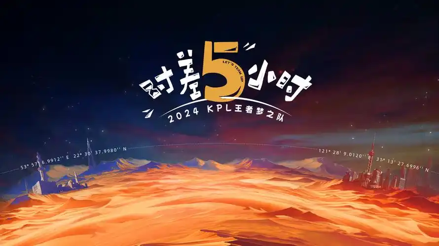 漫长的季节 剧情悬疑