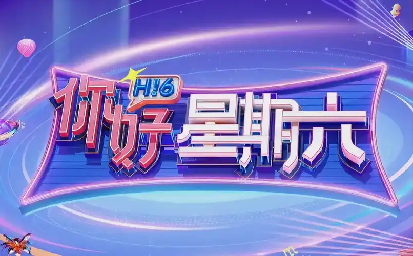 一念关山 古装动作